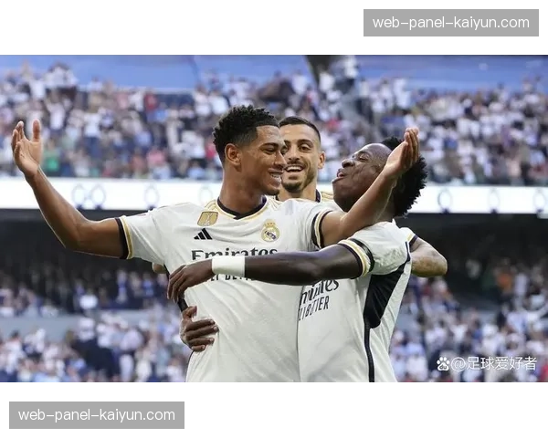 贝林厄姆传射建功，皇马3-1客胜马竞巩固榜首优势
