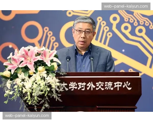 意甲联盟推出首批“电子竞技足球管理”课程，与高校合作培养人才